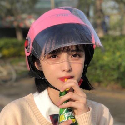 7477游戏盒下载安装